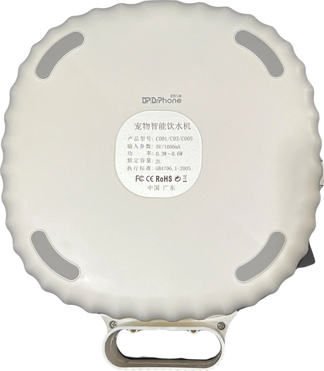 AluPet5 Pro Sense - USB Kabel/Batterij - Kat Fontein - Motion Sensor Hond Dispenser Met Filter - Automatisch 20 AluPet5 Pro Sense - USB Kabel/Batterij - Kat Fontein - Motion Sensor Hond Dispenser Met Filter - Automatisch - Afbeelding 18