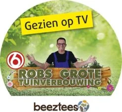 Beeztees Sumo Team - Hondenspeelgoed - Groen - 25x15x7,5 Cm -Huisdier Verkoop 1200x1104 2