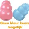 Kong Puppy - Kauwbot Hondenspeelgoed Small - Kauwbot - 85mm X 42mm - Groen/Wit -Huisdier Verkoop 1200x1121 4