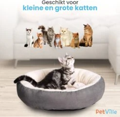 Petville Kattenmand - 50 Cm - Wasbaar - Donut - Waterbestendig - Grijs -Huisdier Verkoop 1200x1172 16