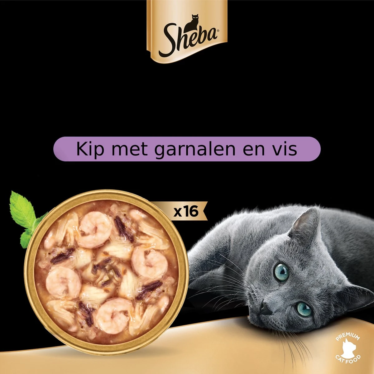 Sheba Filets - Katten Natvoer Saus - Garnaal, Oceaanvis, Kip - 16x60g 5 Sheba Filets - Katten Natvoer Saus - Garnaal, Oceaanvis, Kip - 16x60g - Afbeelding 3