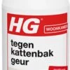 HG Tegen Kattenbakgeur - 500ml - Ongevaarlijk Voor Dier En Mens - Geurloos 2 HG Tegen Kattenbakgeur - 500ml - Ongevaarlijk Voor Dier En Mens - Geurloos -Huisdier Verkoop 329x1200
