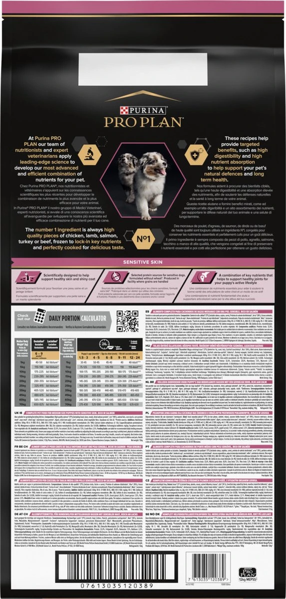 Pro Plan Medium Puppy Sensitive Skin - Honden Droogvoer - Zalm - 12 Kg 10 Pro Plan Medium Puppy Sensitive Skin - Honden Droogvoer - Zalm - 12 Kg - Afbeelding 8