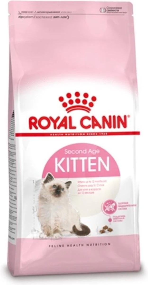 Royal Canin Kitten - Kittenvoer - 2 Kg 3 Royal Canin Kitten - Kittenvoer - 2 Kg